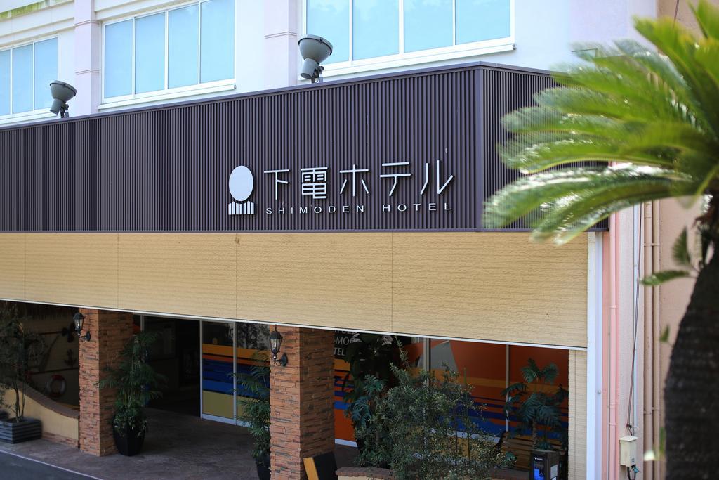 Washuzan Shimoden Hotel Kurashiki Zewnętrze zdjęcie